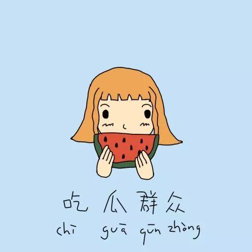 瓜瓜吃瓜故事,揭秘娱乐圈那些不为人知的幕后故事