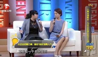 办公室白领遭遇职场潜规则 暗黑爆料在线吃,白领暗黑爆料，职场生存法则大揭秘