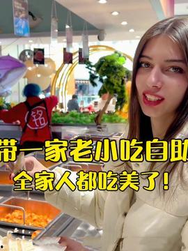 小瓜陆精选视频,精彩瞬间回顾，不容错过的视觉盛宴