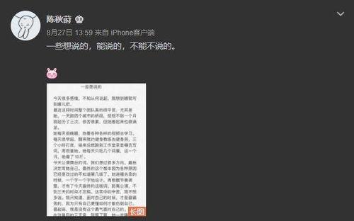 黑料-今日黑料 黑黑是什么意思流行词,网络黑话背后的文化现象