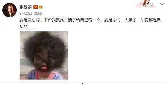 黑料-今日黑料 黑黑是什么意思流行词,网络黑话背后的文化现象