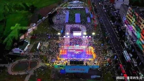 热点爆料官方网站入口