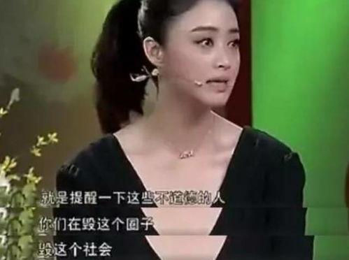 娱乐圈女明星有多脏 办公室潜规则记住这4条少吃亏