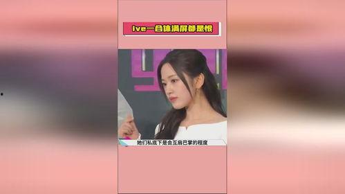 热点吃瓜 娱乐圈吃瓜合集网盘下载,吃瓜合集网盘下载全收录