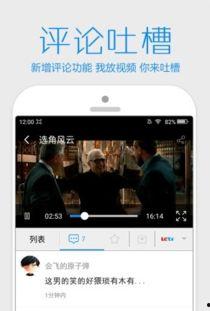 热点吃瓜 娱乐圈吃瓜合集网盘下载,吃瓜合集网盘下载全收录
